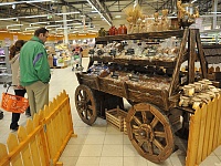 ������ ��������� � 